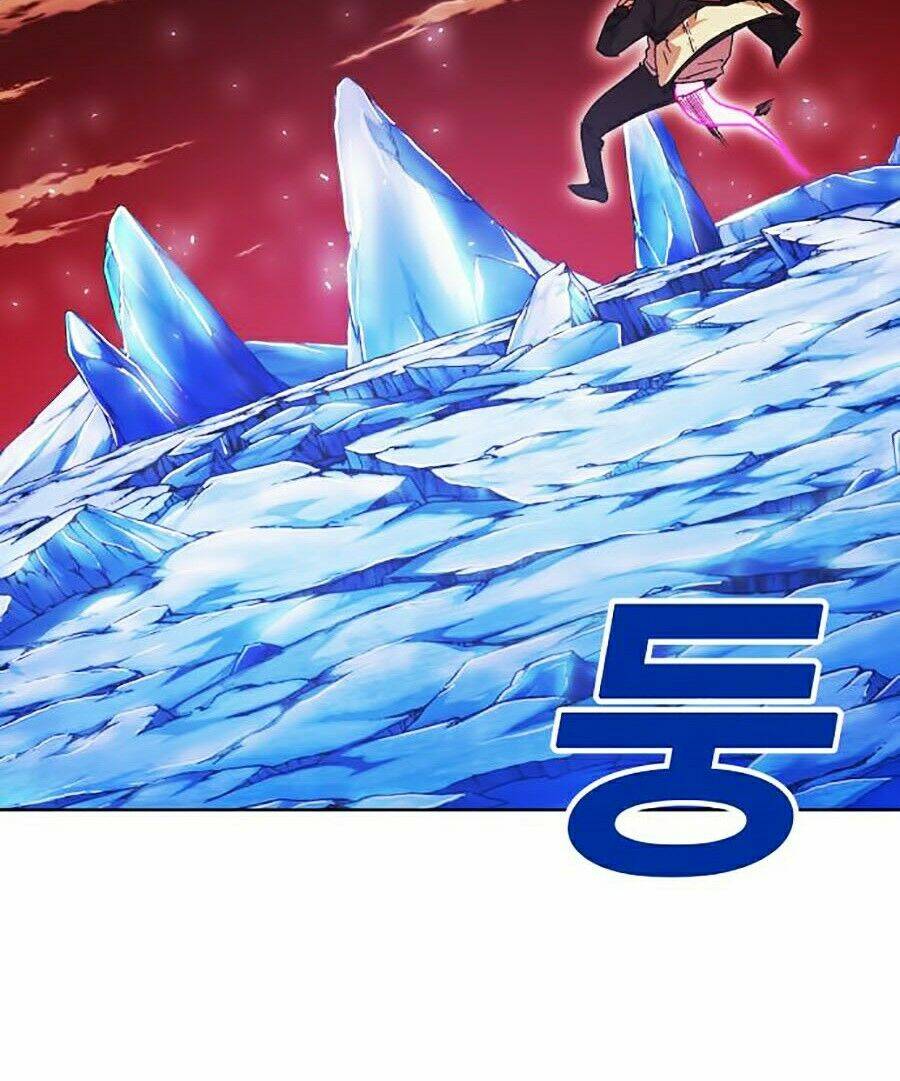 Hard Core Leveling Warrior Ss2: Chapter 68