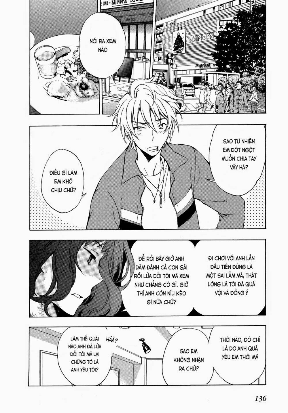 A Method To Make The Gentle World: Chapter 9