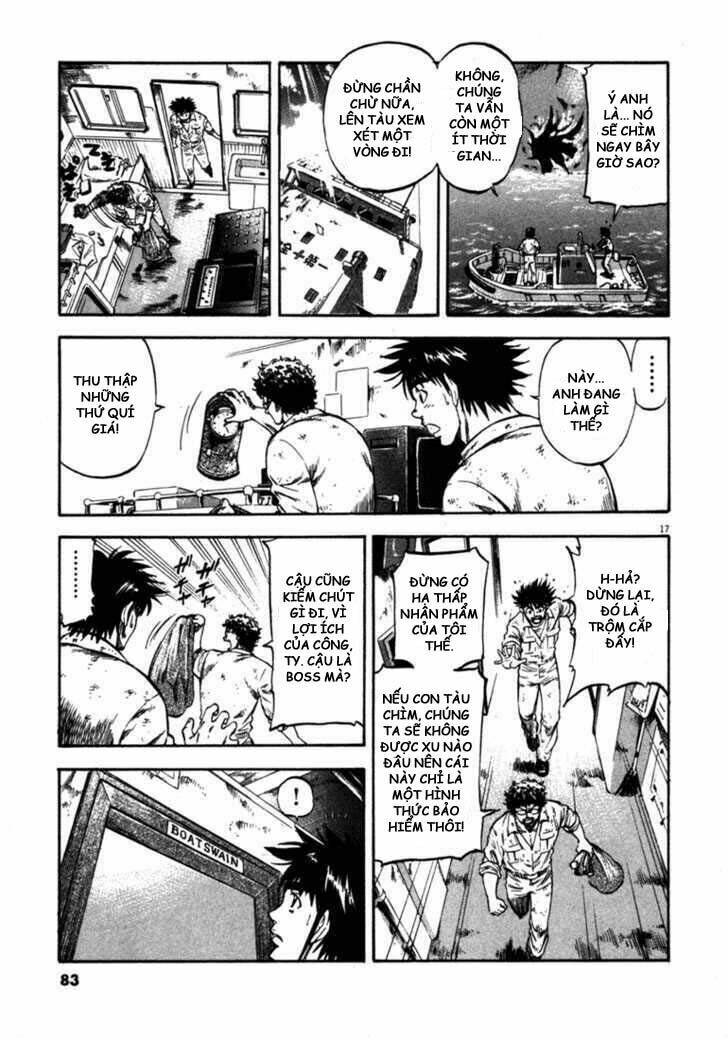 Waga Na Wa Umishi: Chapter 52