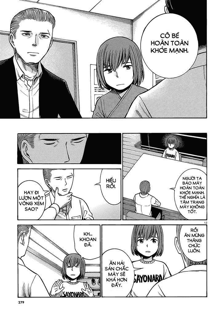 Não Phẳng Siêu Năng Lực: Chapter 38