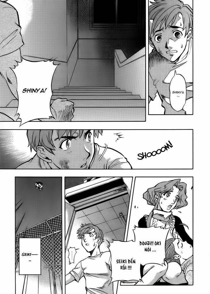 Goumaden Shutendoji: Chapter 9