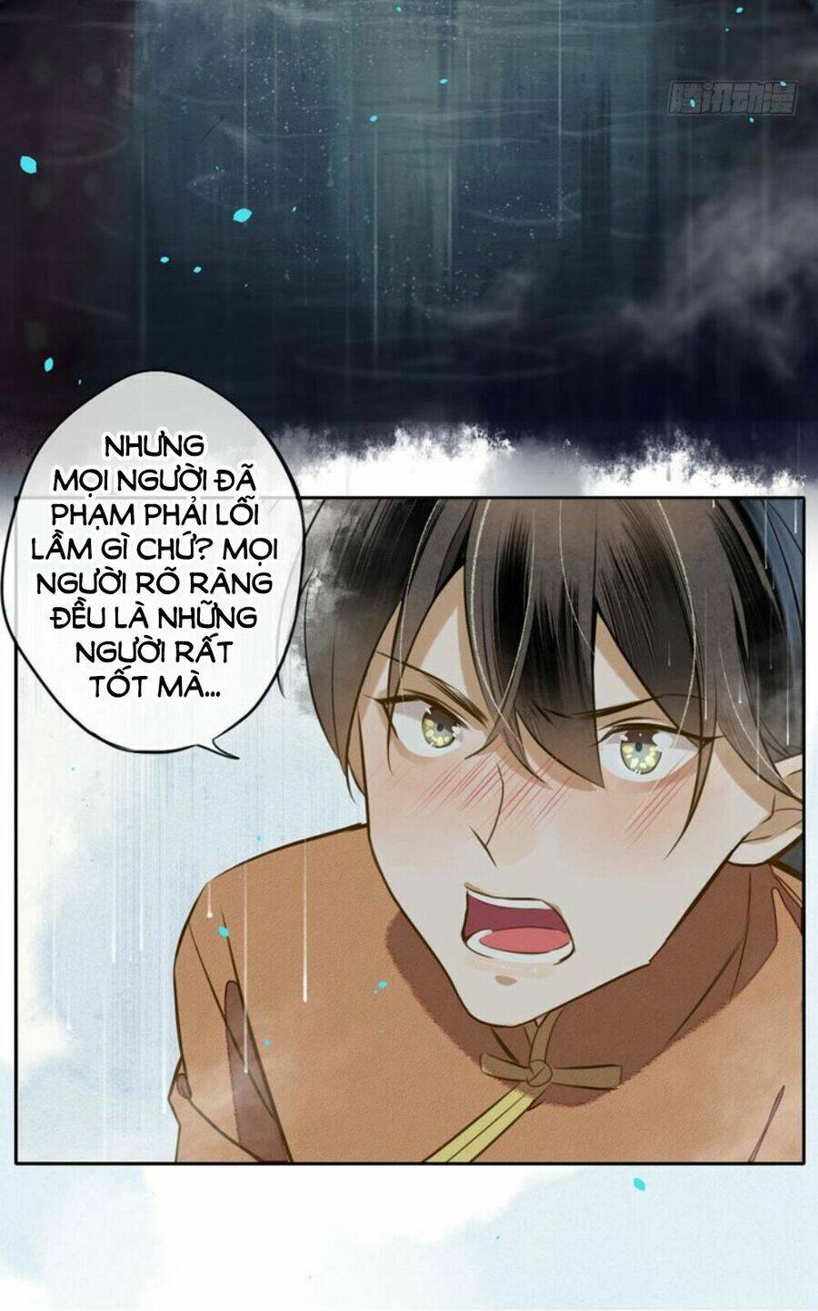 Đêm Ảo Mộng Cực Lạc: Chapter 18