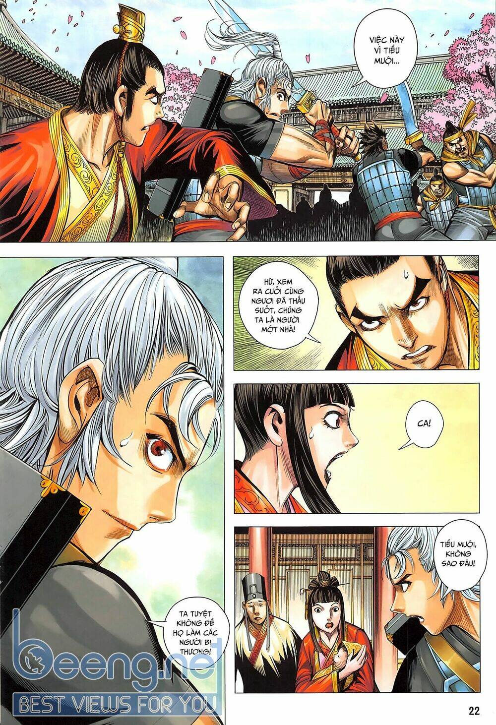 Tam Quốc Chí Dị: Chapter 43.2