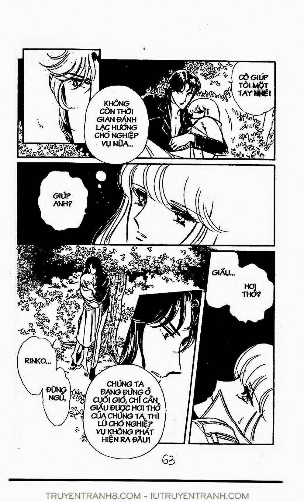 Mimi Kỳ Lạ: Chapter 38.2