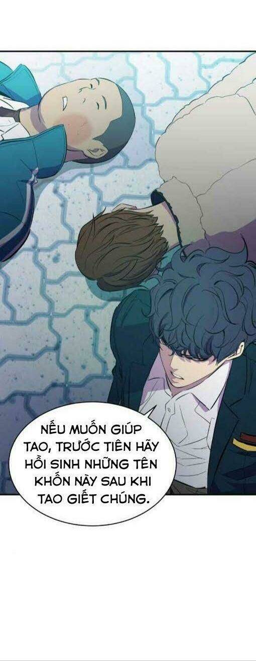 Nhân Vật Phản Diện Bất Tài: Chapter 17