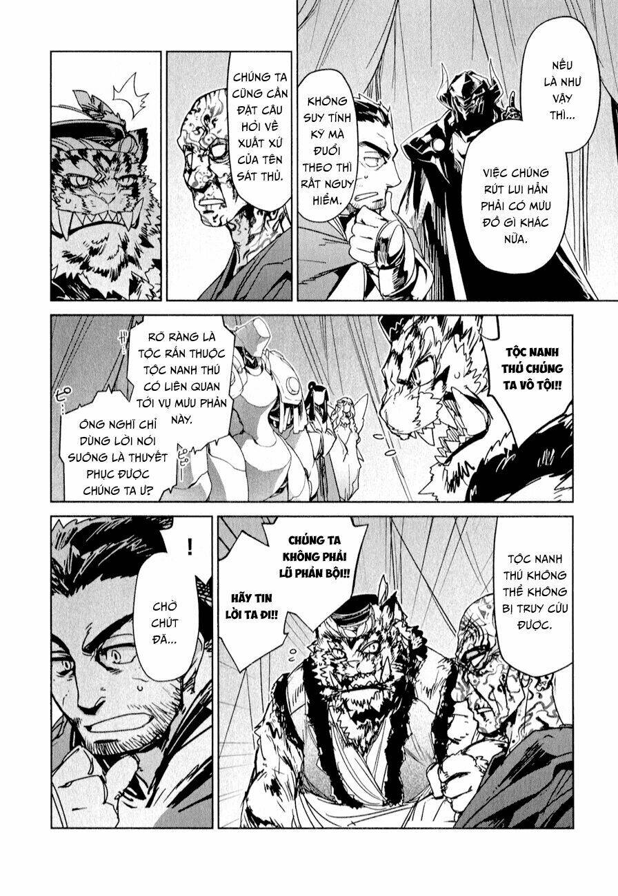 Maoyuu Maoh Yuusha: Chapter 30