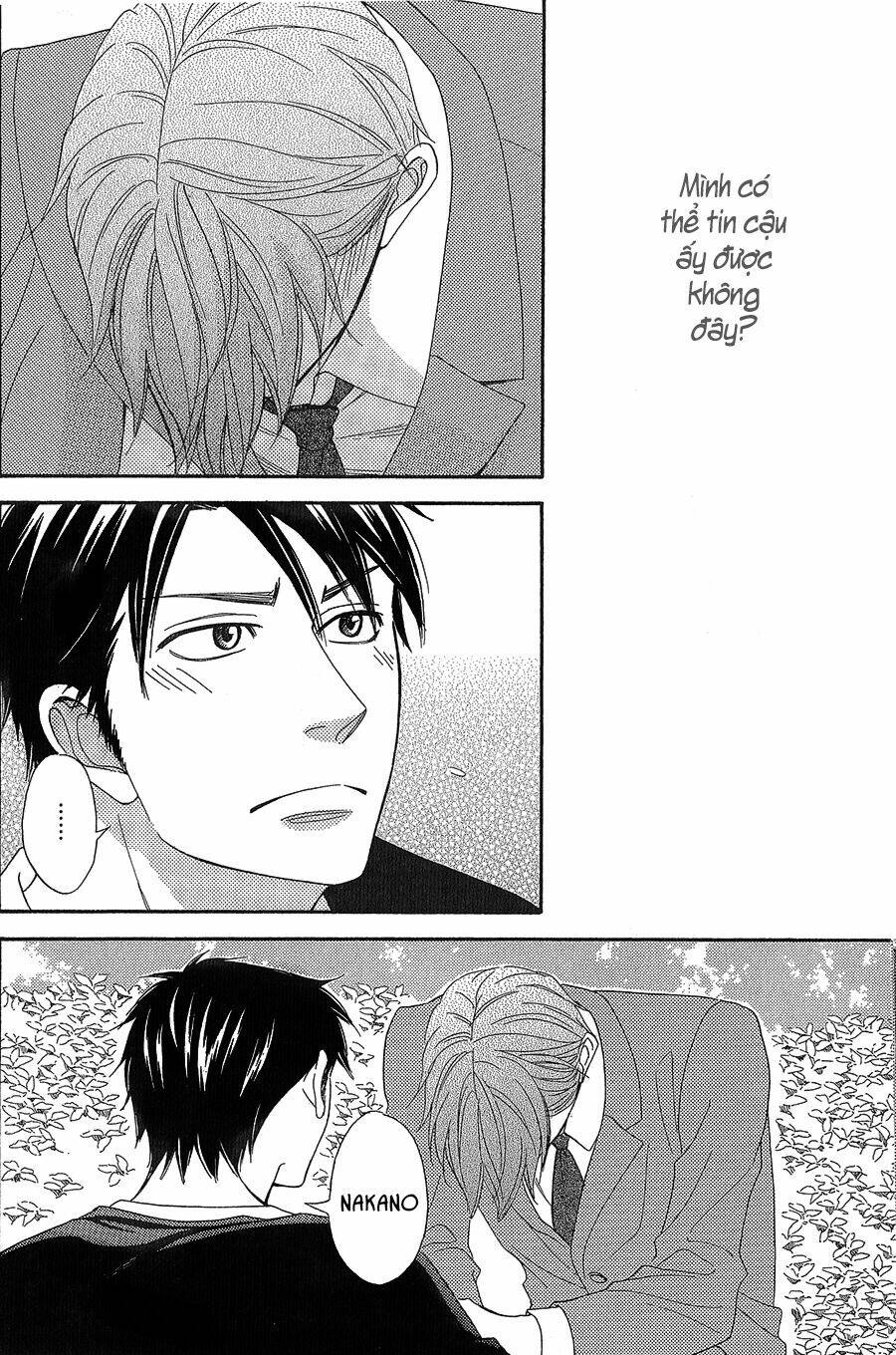 Ikasama Memory: Chapter 6