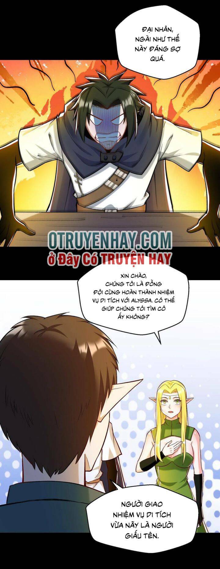 Đại Ma Pháp Sư Dựa Vào Muội Tử Trừ Ma: Chapter 14