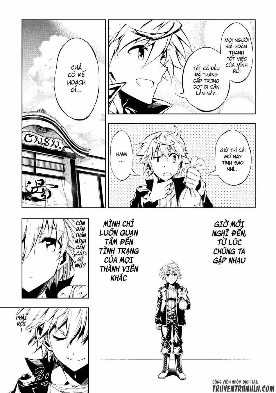 Kouritsu Kuriya Madoushi, Dani No Jinsei De Madou O Kiwameru: Chapter 17