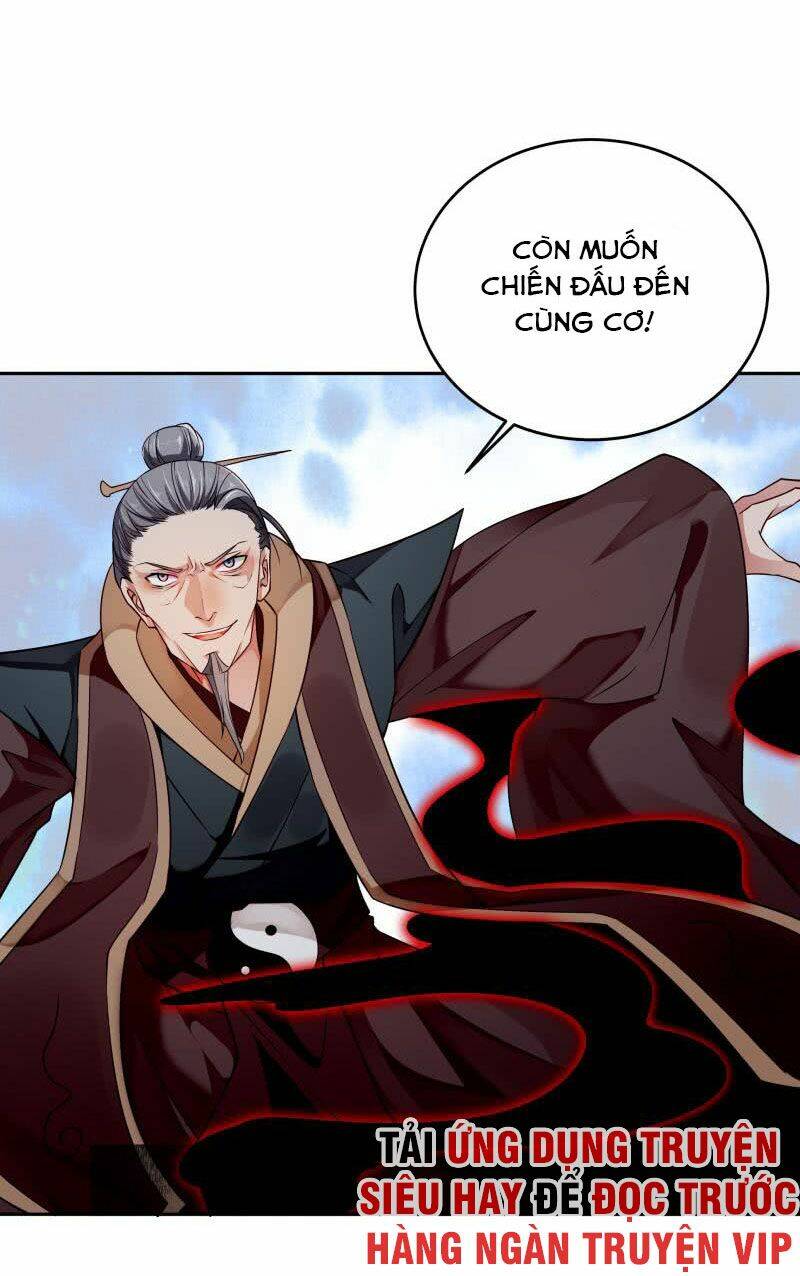 Ma Nhị Đại: Chapter 29