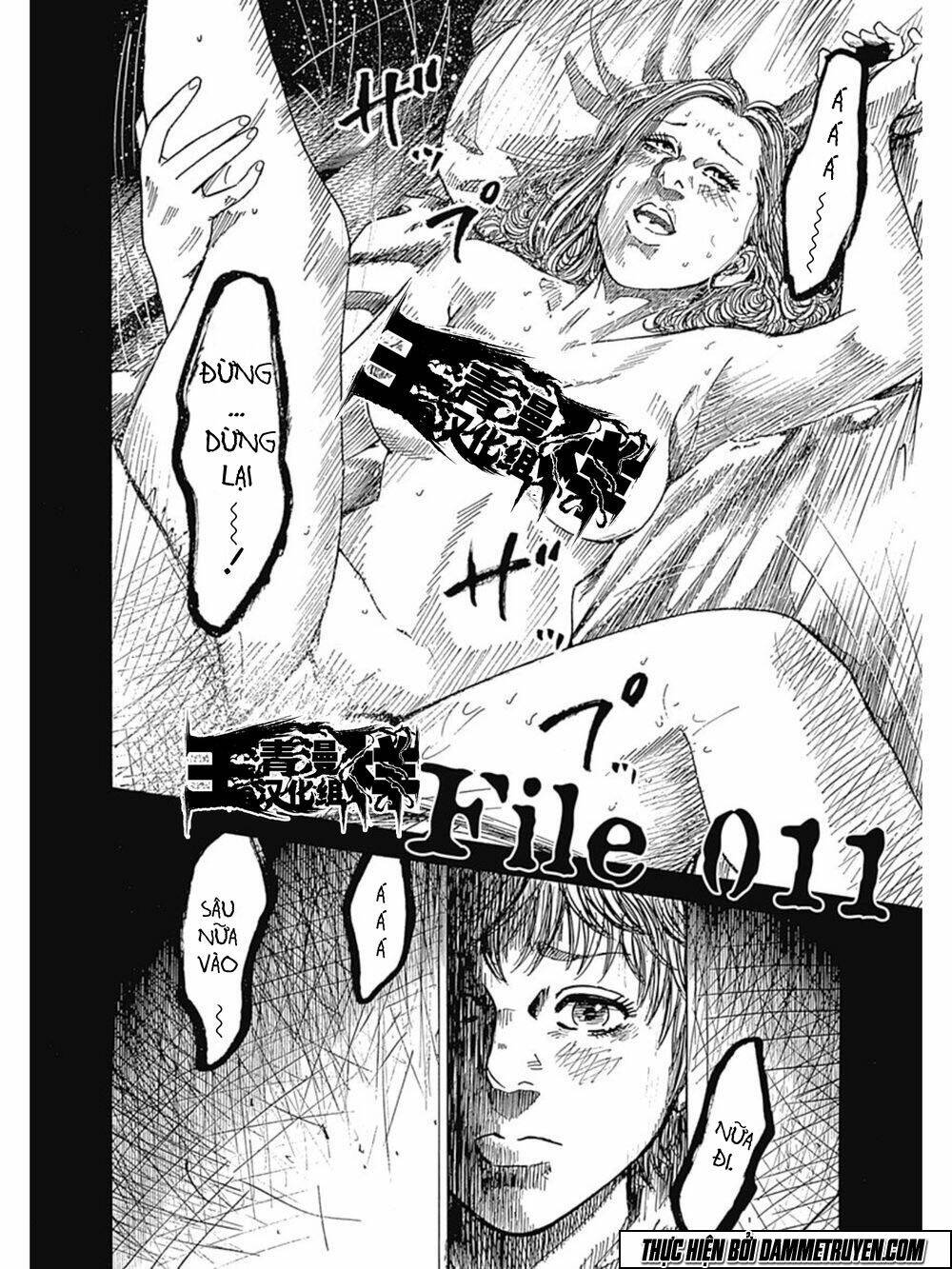 Yokokuhan 2 – The Copycat: Chapter 11