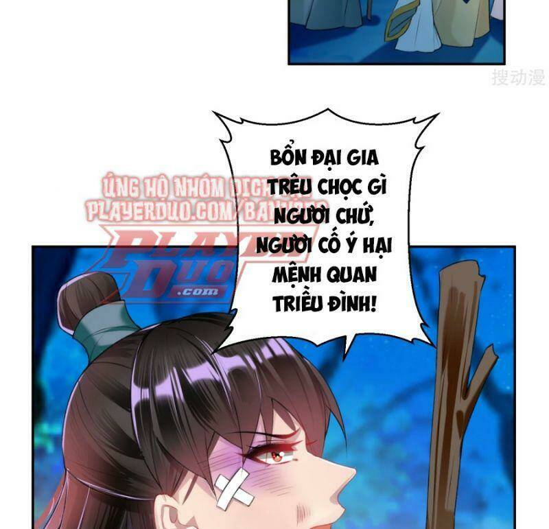 Vương Gia, Áo Lót Của Ngươi Rơi Mất Rồi: Chapter 50