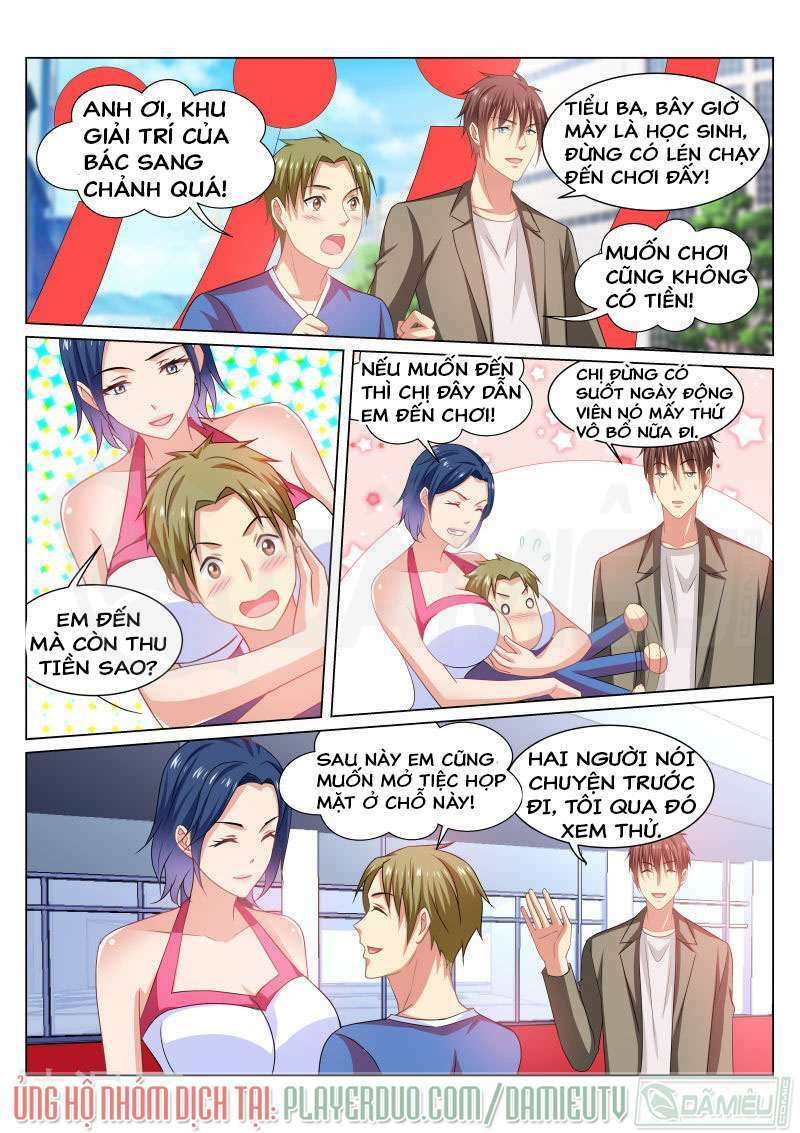 Ngận Thuần Ngận Ái Muội: Chapter 232