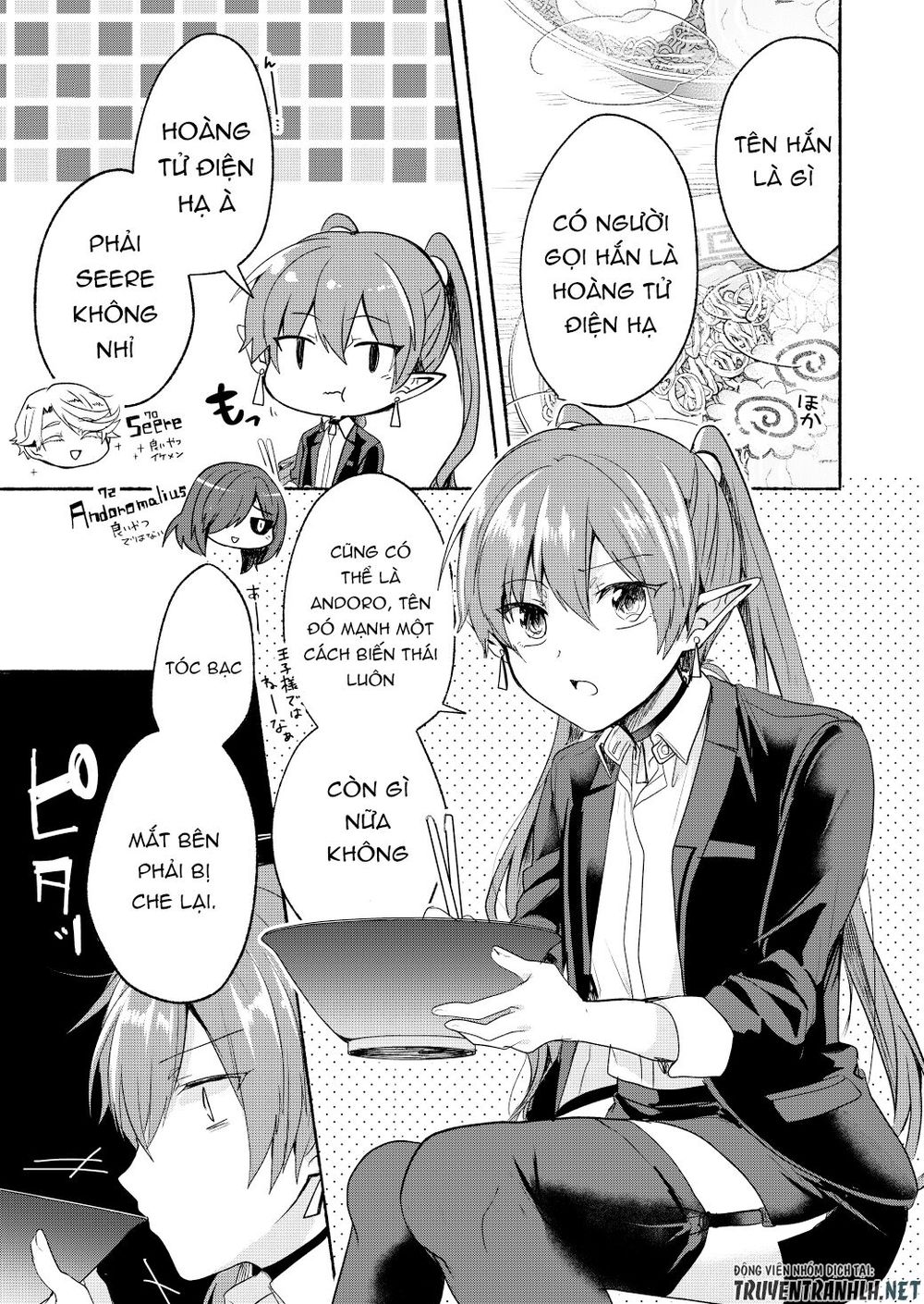 Rokujo Hitoxma: Chapter 4