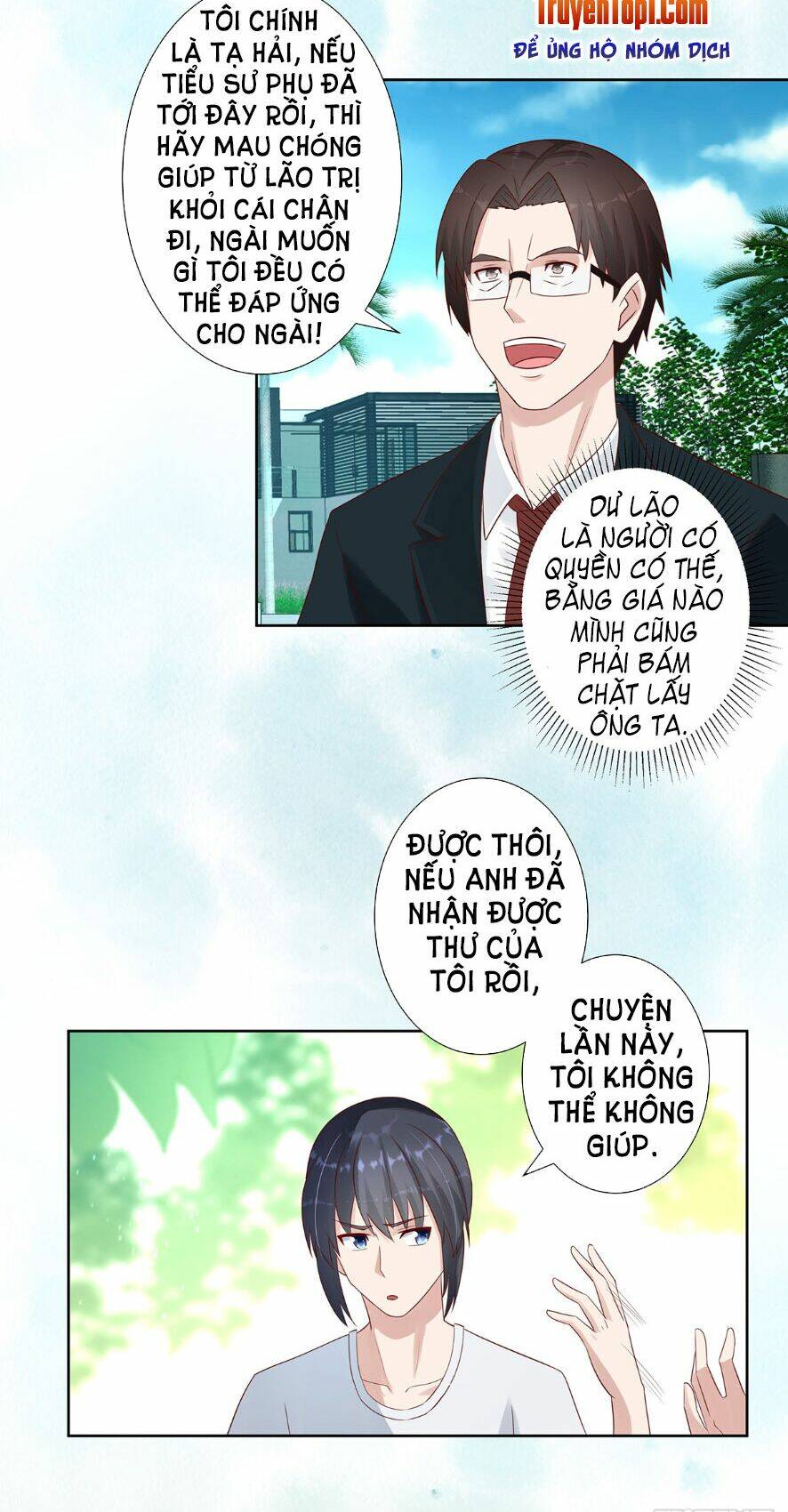 Người Tu Tiên Tại Đô Thị: Chapter 8