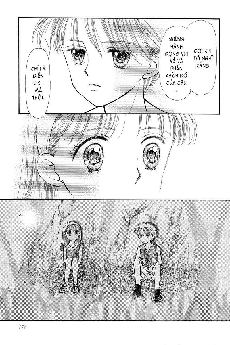 Kodomo No Omocha: Chapter 12