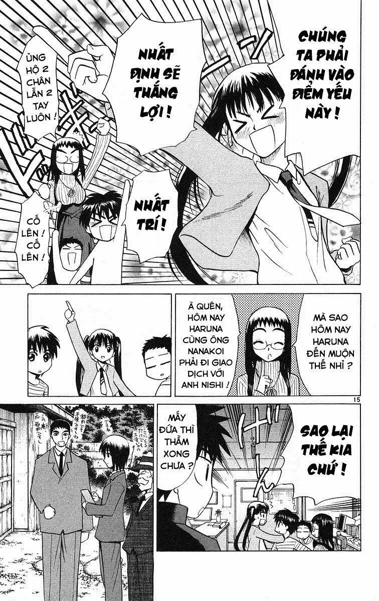 Kowashiya Gamon: Chapter 71