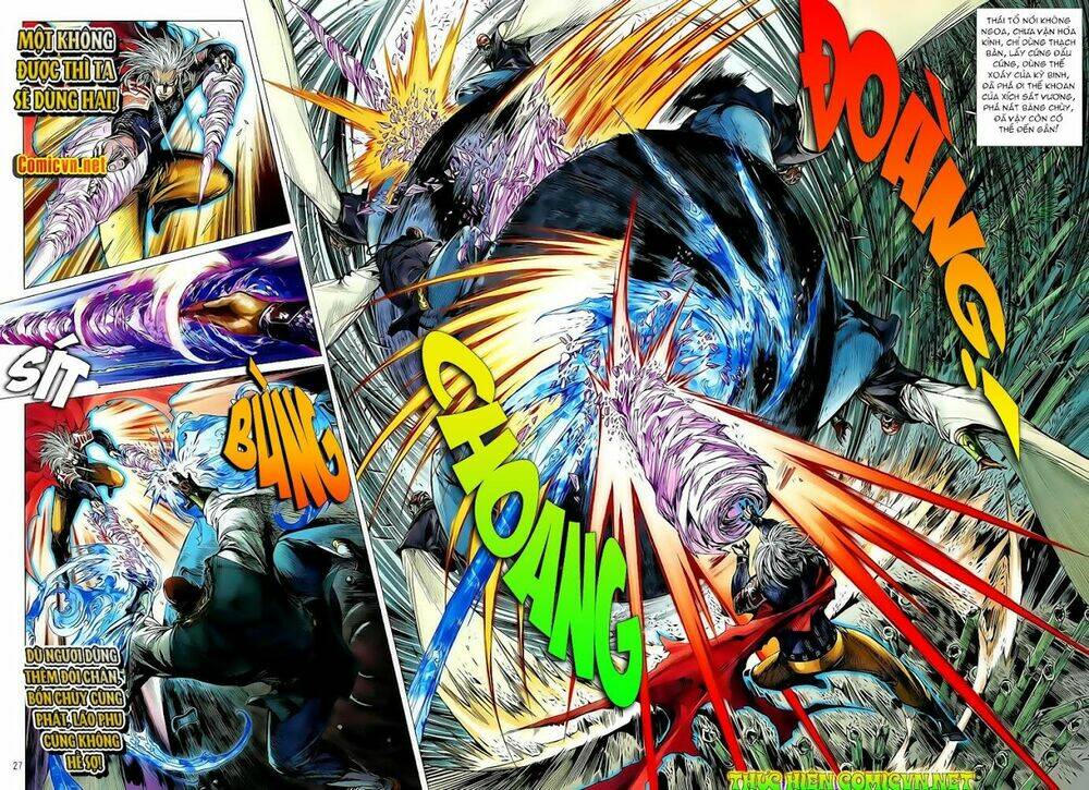 Thiết Tướng Tung Hoành: Chapter 11