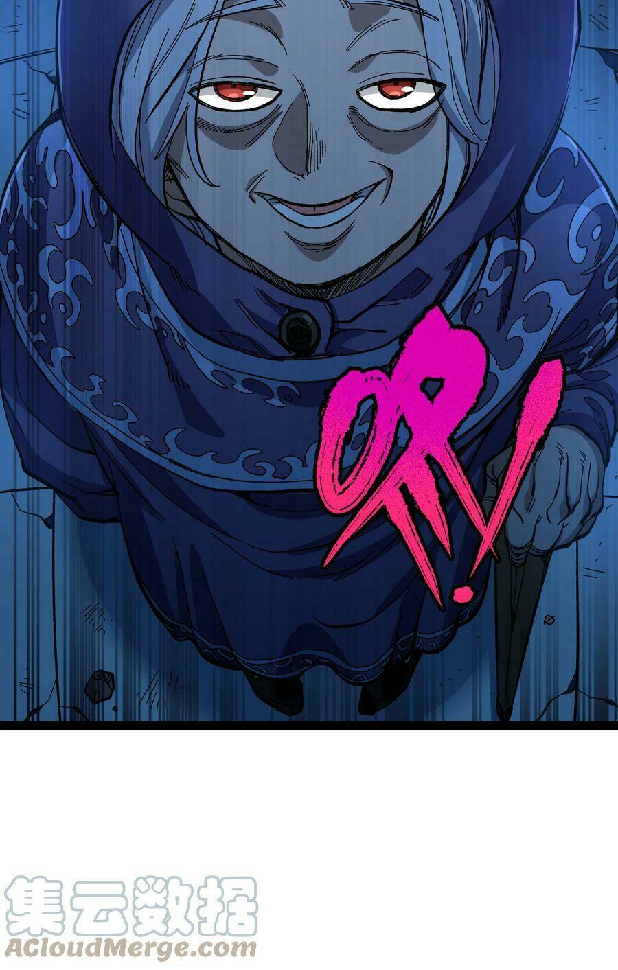 Vú Em Vô Địch: Chapter 19