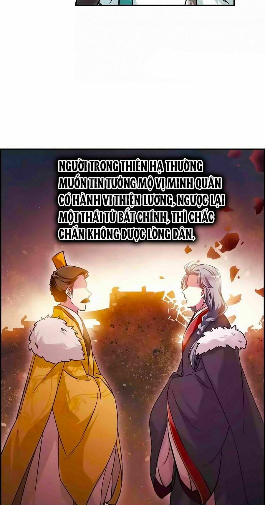 Thượng Quốc Phú Chi Thiên Đống Tuyết: Chapter 11