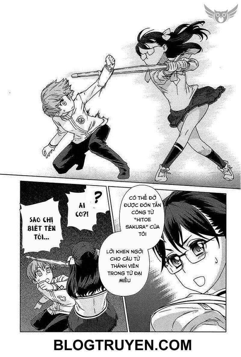 Celestial Clothes: Chapter 13
