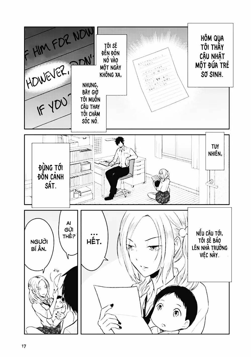 Jk To Sutego No Akachan: Chapter 1