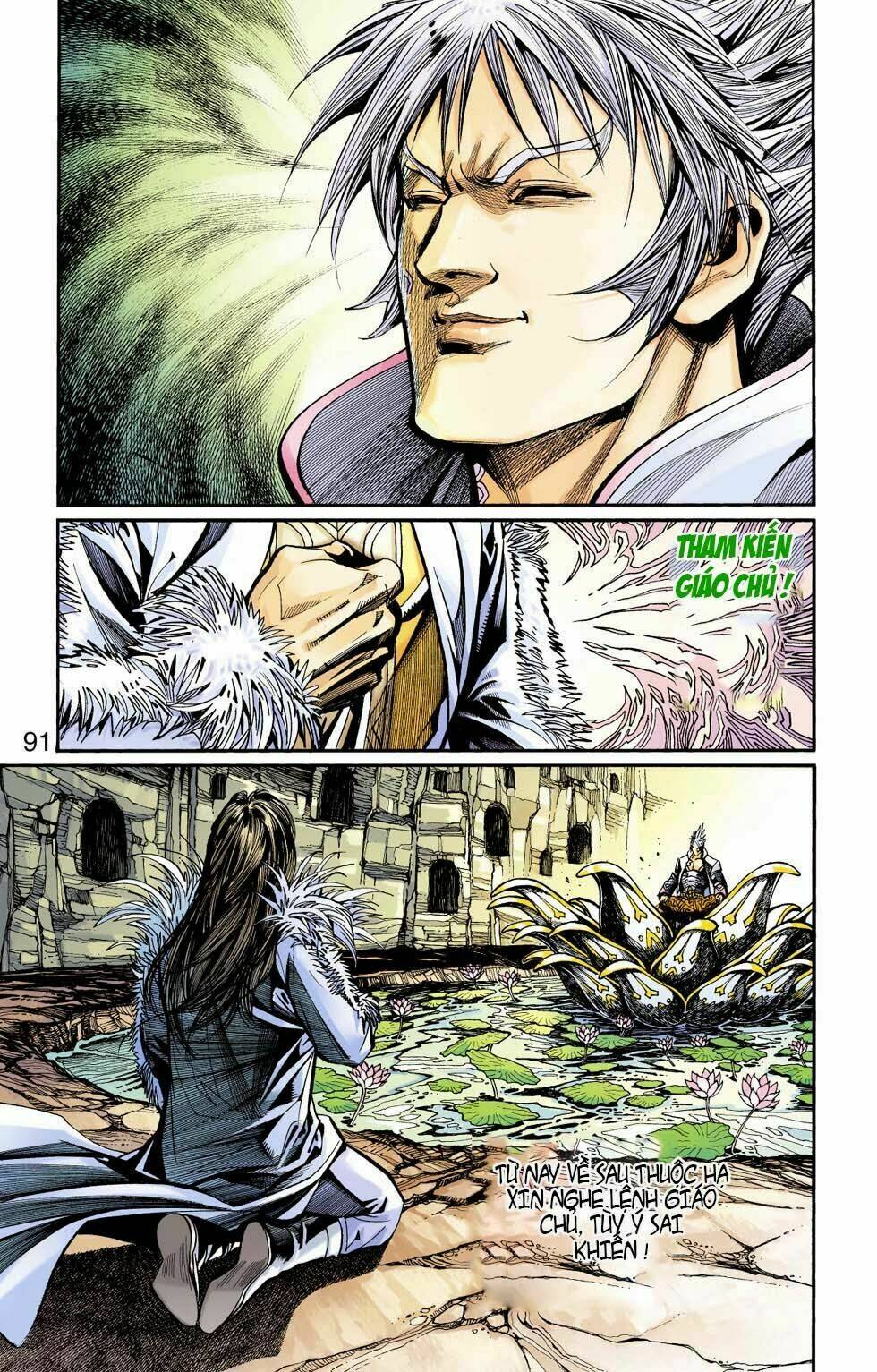 Thiên Tử Truyền Kỳ 6 - Hồng Vũ Đại Đế: Chapter 39