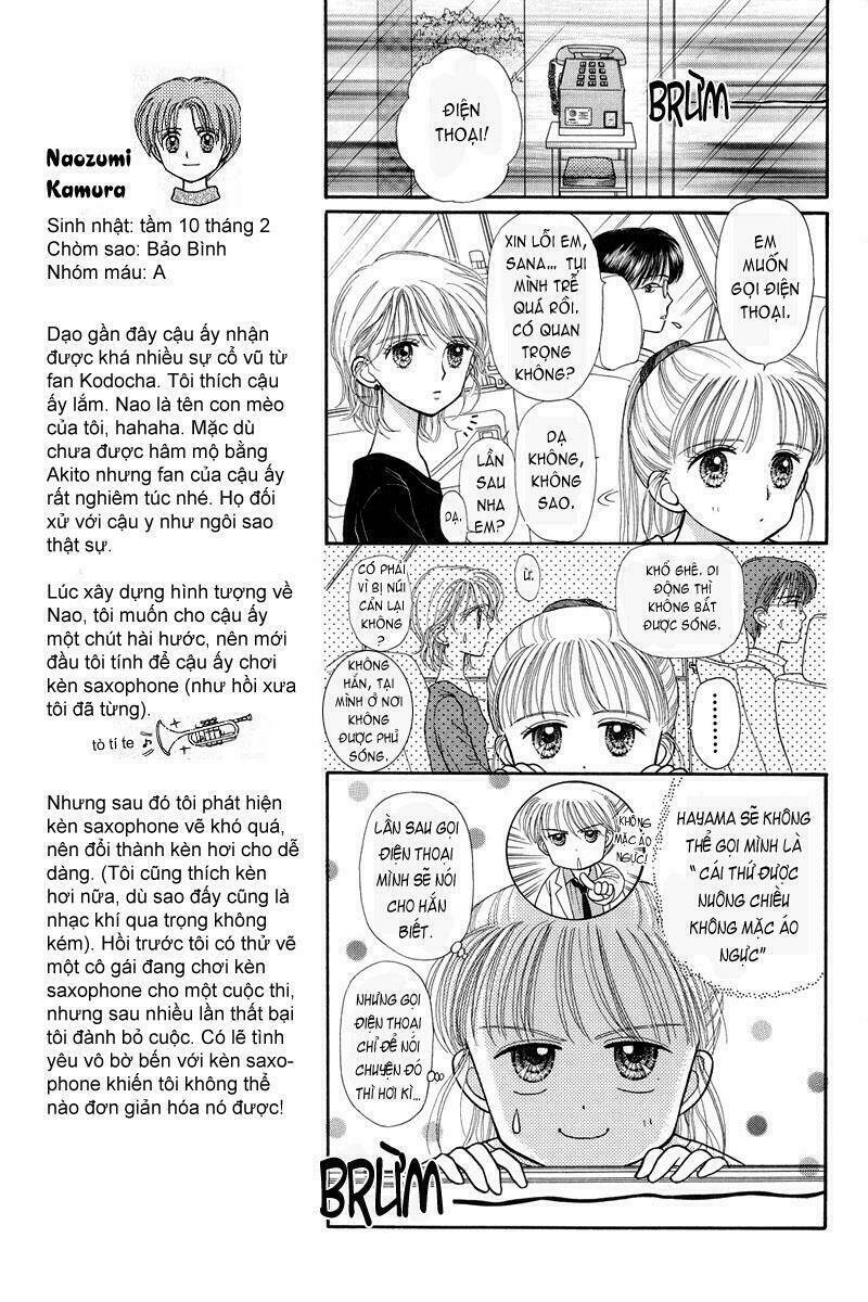 Kodomo No Omocha: Chapter 25