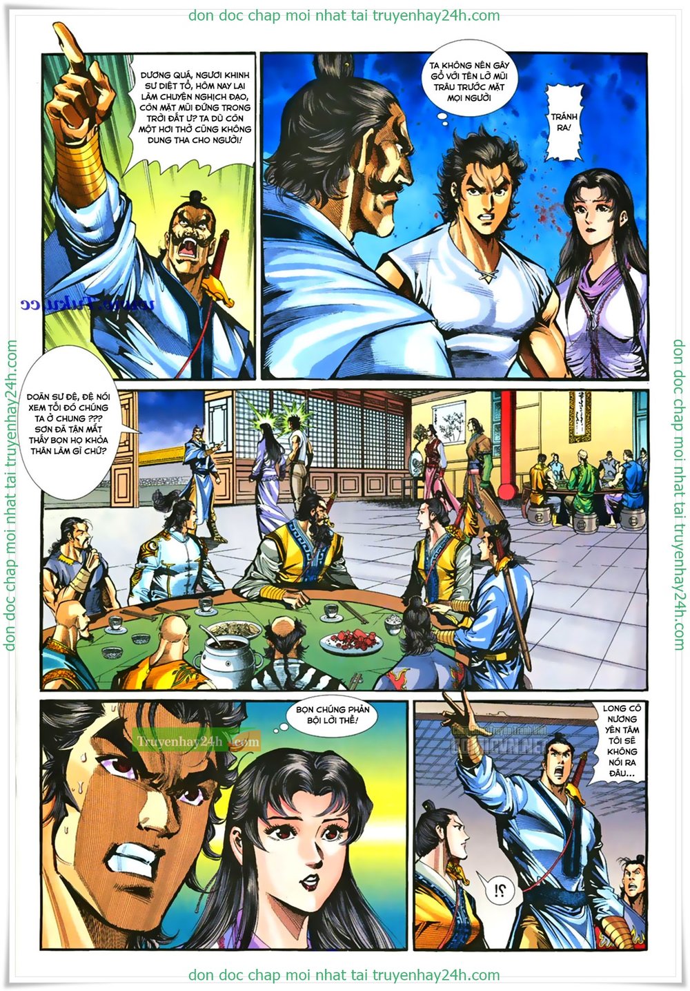 Thần Điêu Hiệp Lữ: Chapter 27