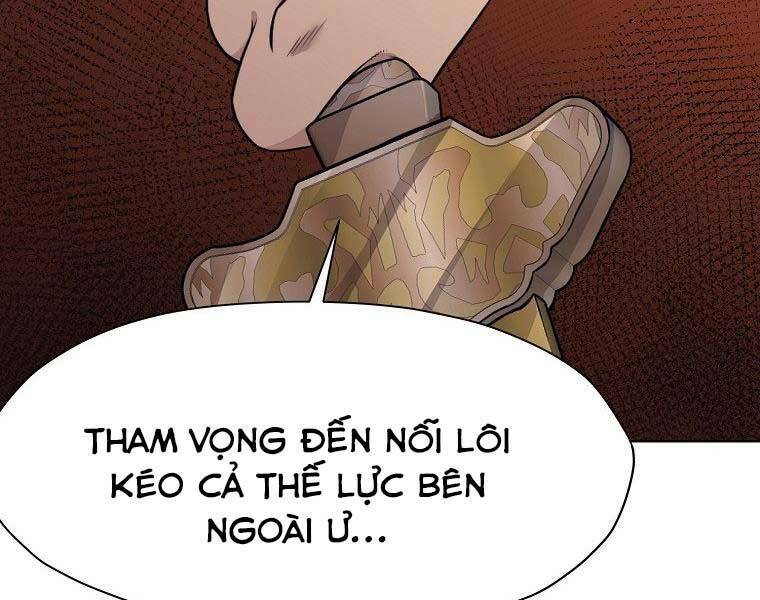 Thiên Võ Chiến Thần: Chapter 59