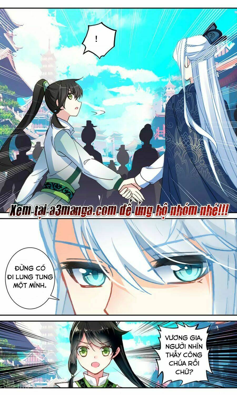 Trâm Trung Lục: Chapter 132