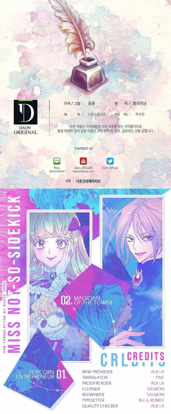 Đừng Xem Thường Nữ Phụ: Chapter 109
