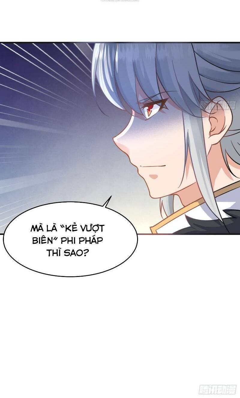 Giáng Thần Chiến Ký: Chapter 47