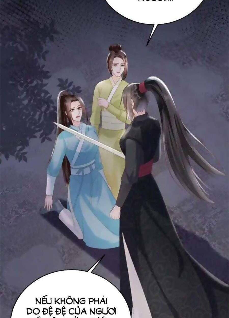 Dây Dưa Không Dứt: Chapter 42