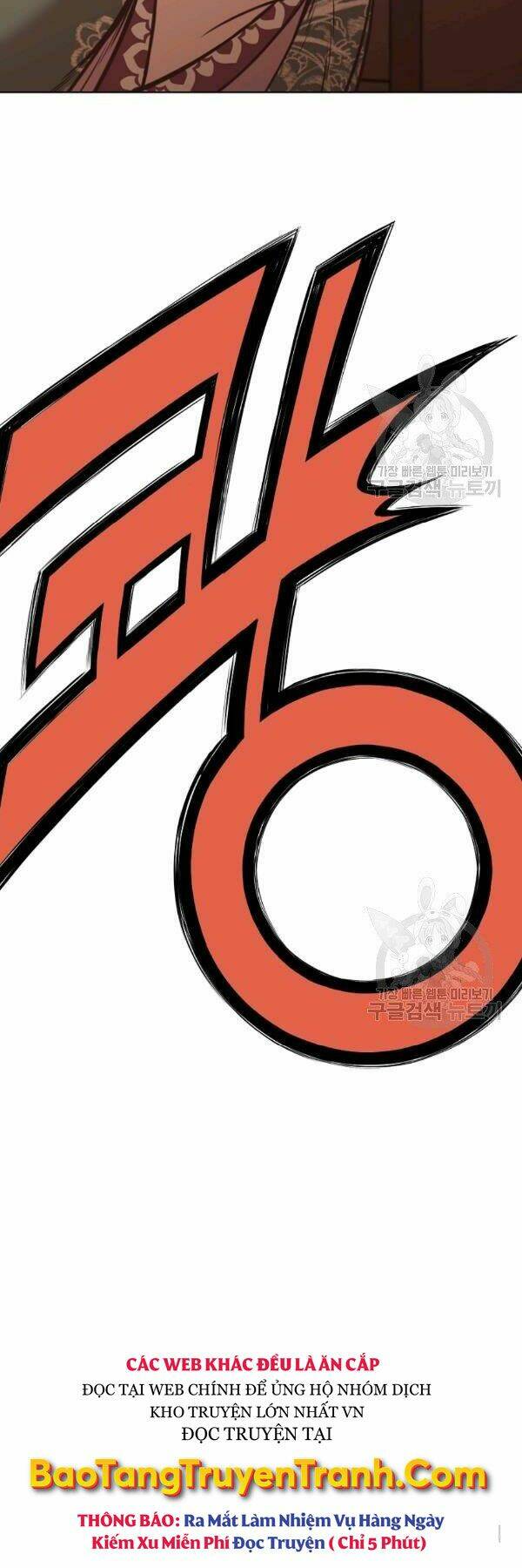 Thiên Võ Chiến Thần: Chapter 42