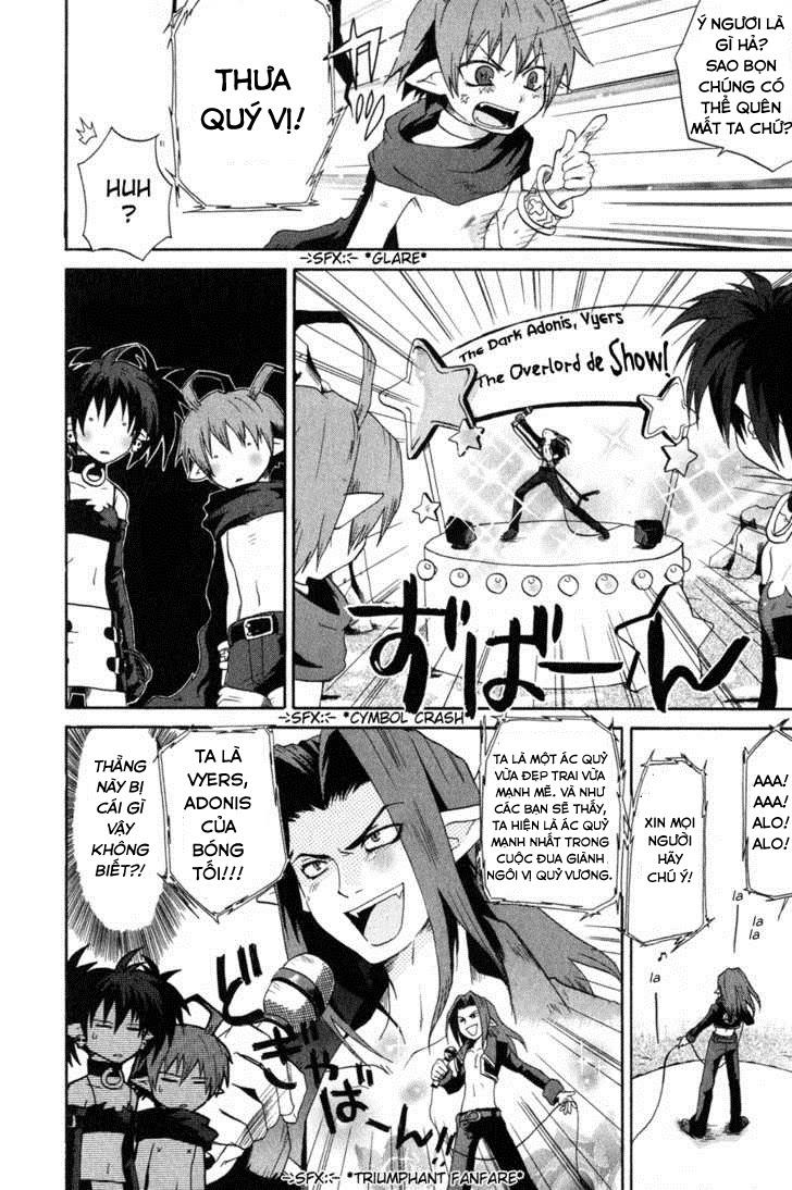 Makai Senki Disgaea: Chapter 1