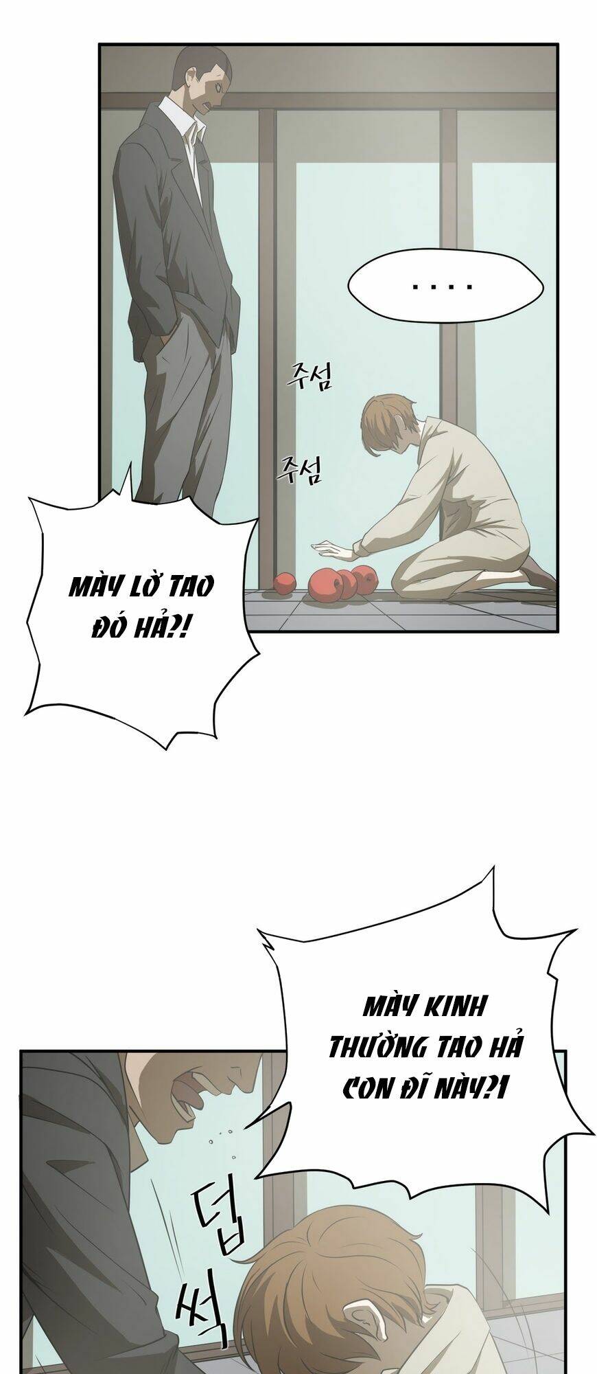 Kẻ Bị Ruồng Bỏ: Chapter 13
