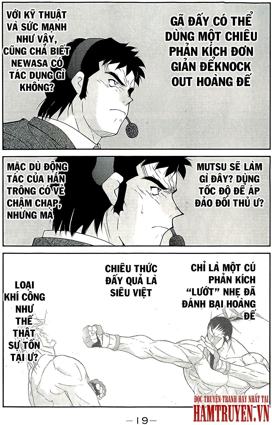 Truyền Nhân Atula 3: Chapter 39