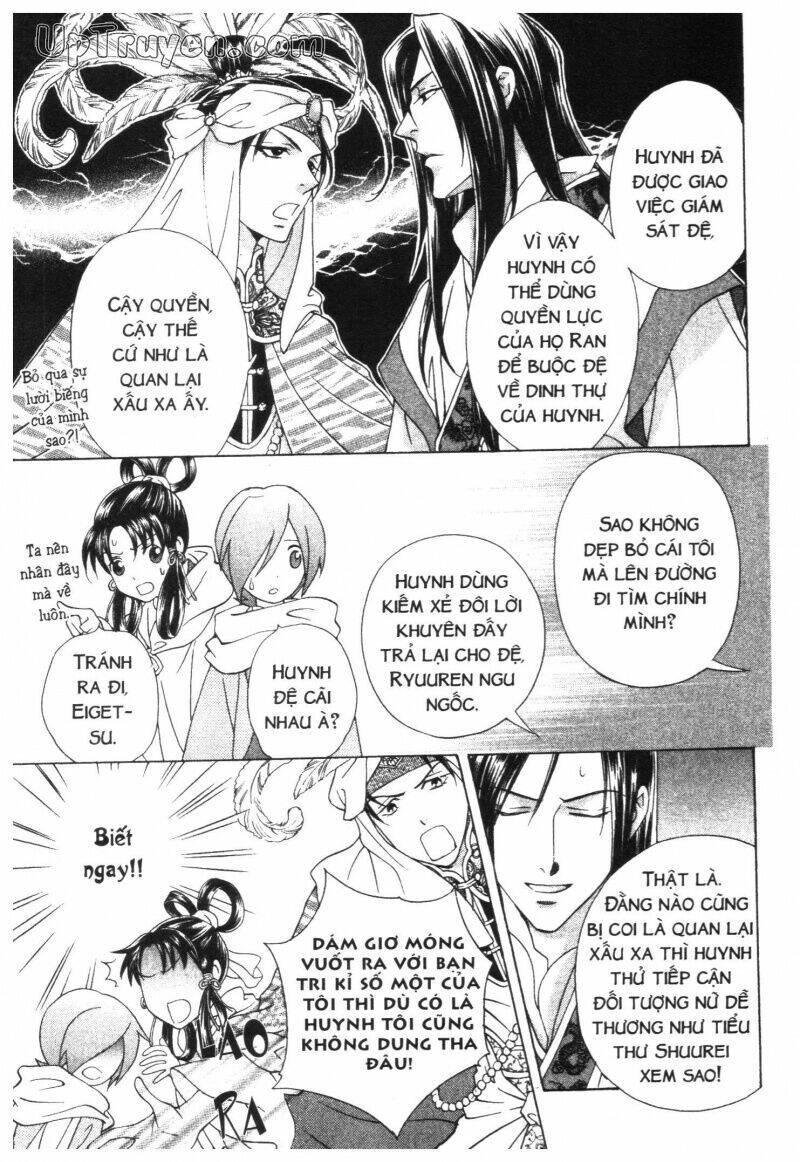 Thái Vân Quốc Truyện: Chapter 9