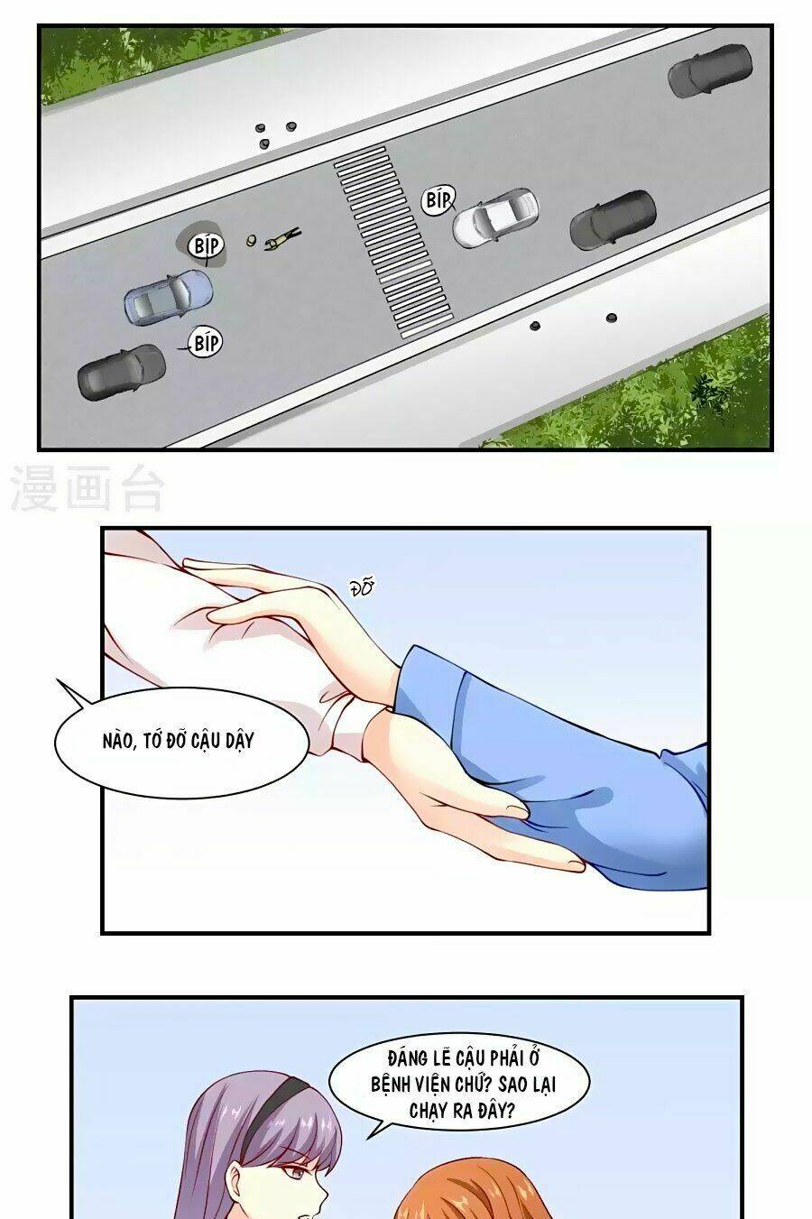 Trung Khuyển Và Tình Nhân: Chapter 7