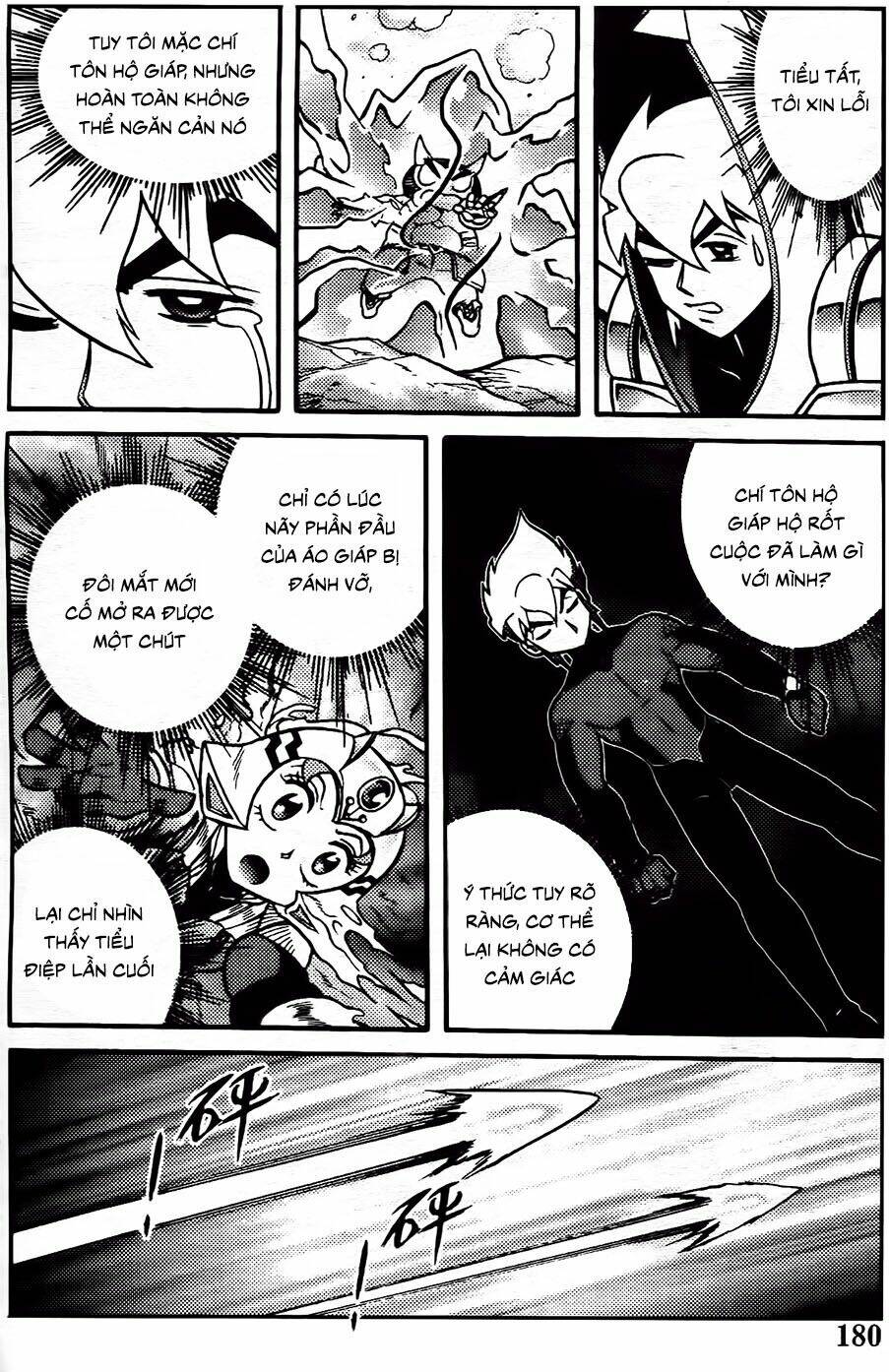 Hiệp Sĩ Giấy G: Chapter 99.2