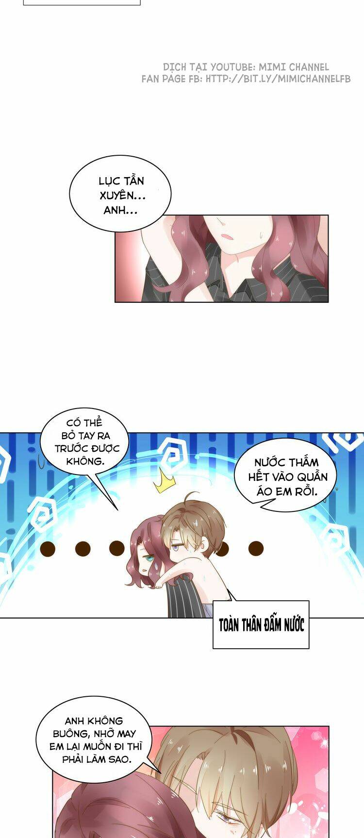 Điều Ước Sủng Ái Bất Bình Đẳng: Chapter 11