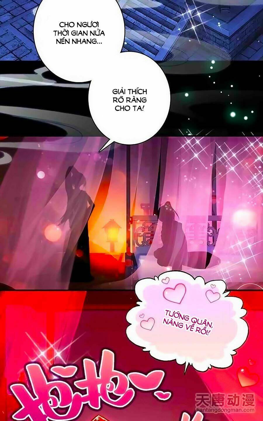 Cái Quần Nhà Ta Thành Tinh Rồi: Chapter 3