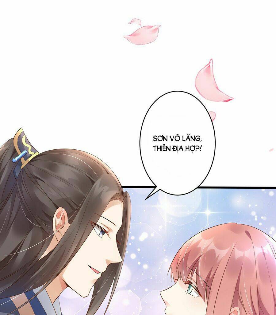 Tư Sủng Cục Cưng Bảo Bối: Chapter 2