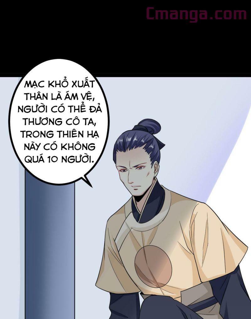 Độc Y Đích Nữ: Chapter 28