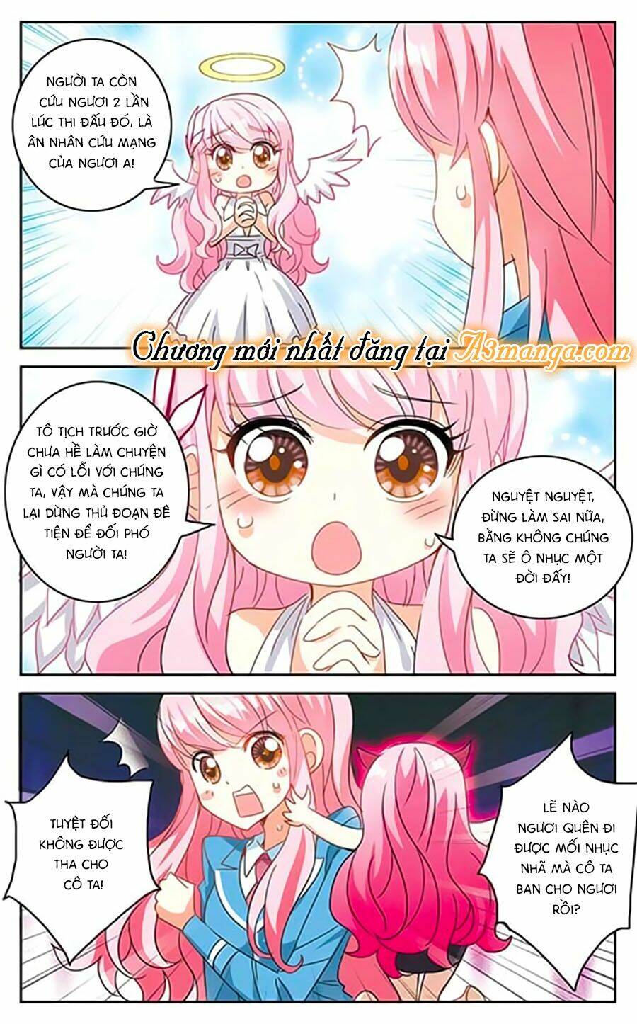 Tô Tịch Kỳ Quái: Chapter 45