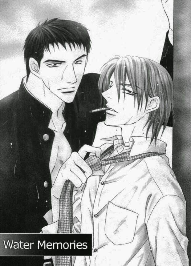 Mizu Ni Kioku: Chapter 1