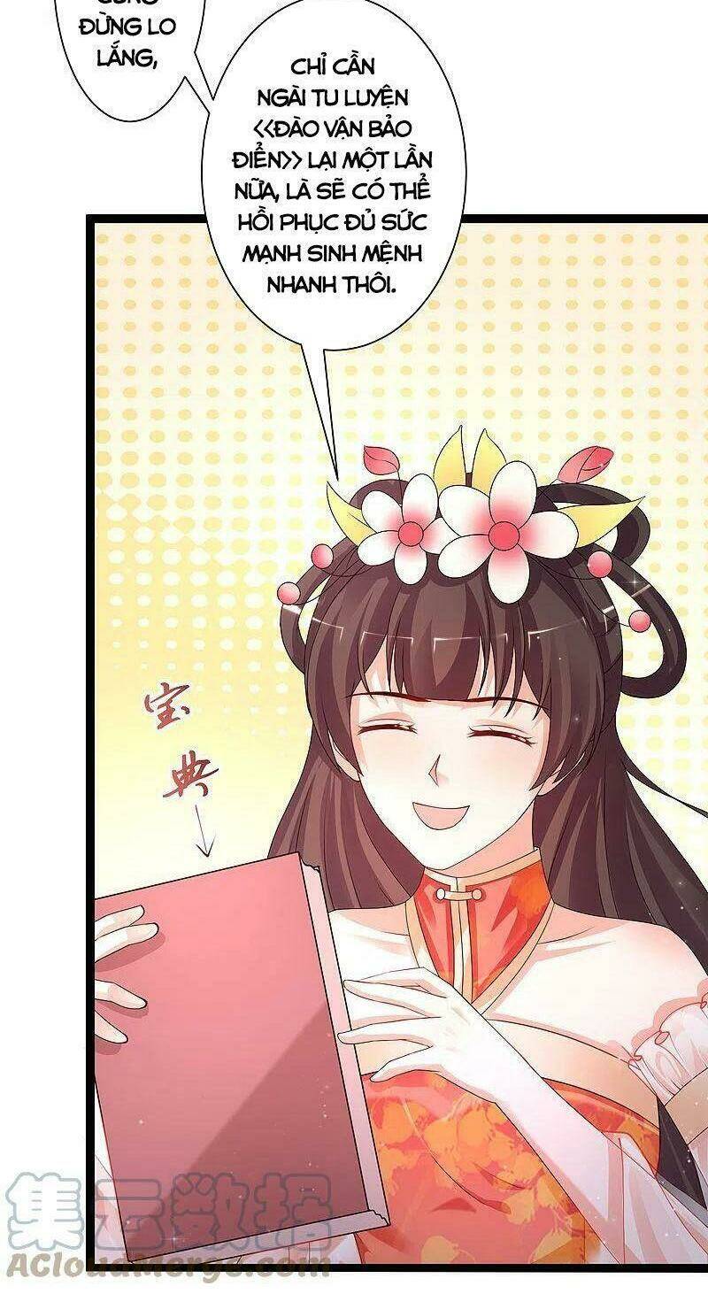 Tối Cường Vận Đào Hoa: Chapter 247