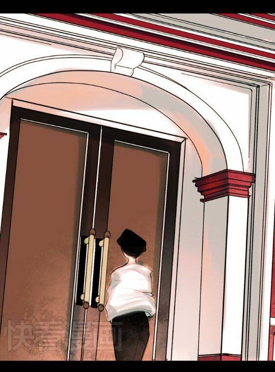 Nam Yên Trai Bút Lục: Chapter 5