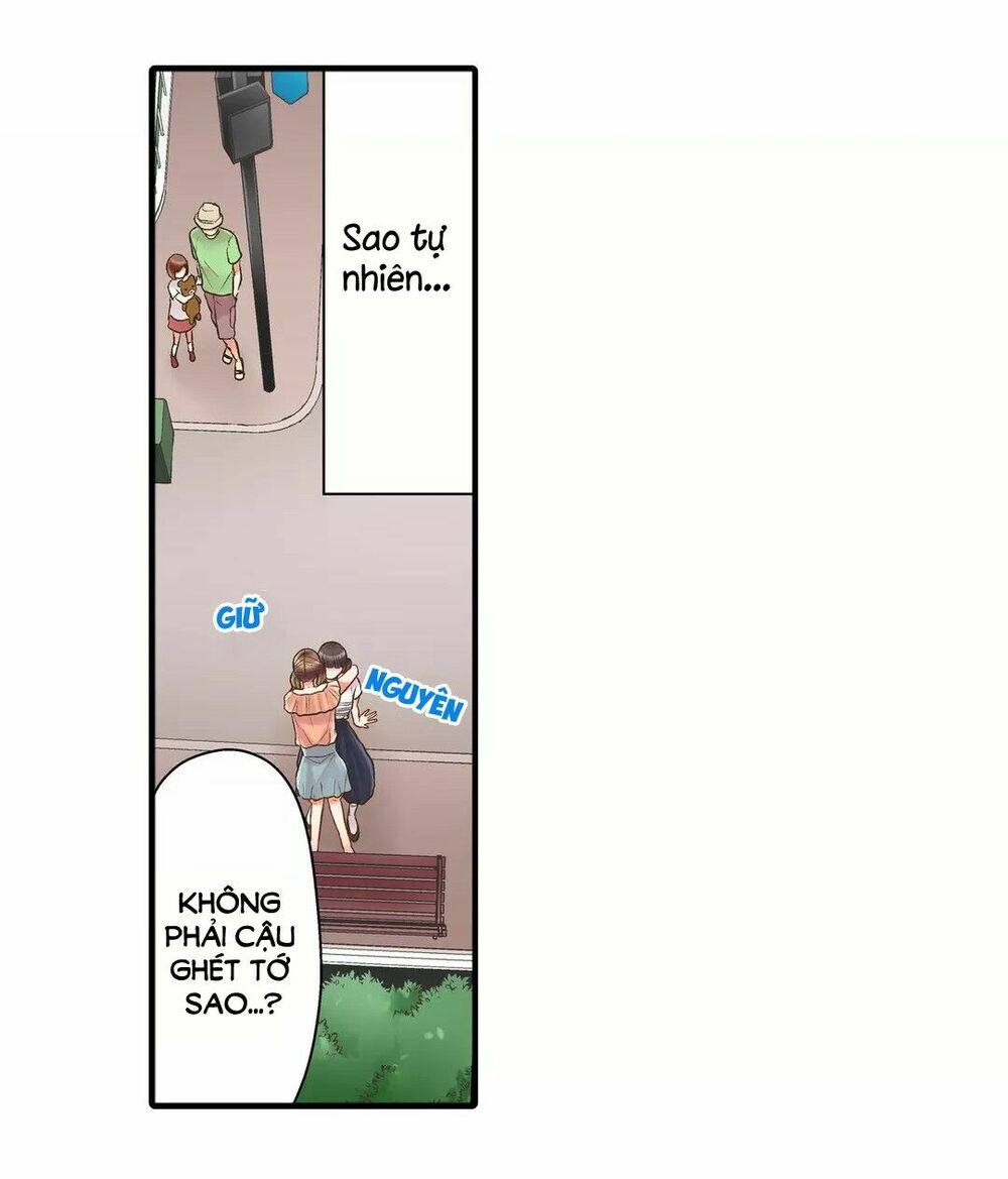 Một Giây Để Hôn Em: Chapter 15